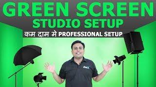 GREEN SCREEN STUDIO SETUP IN LOW BUDGET  VFX Tutorial in Hindi