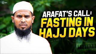 Fasting in Hajj days and in arafat Day   Mv. Hameed husain Zahid #hajj2024