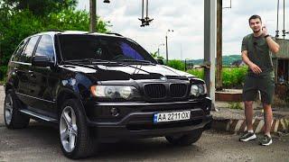 BMW X5 за 10000$. На що можна розраховувати?