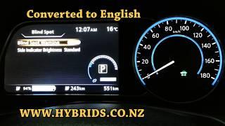 Nissan Leaf ZE1 Instrument Cluster Japanese to English Conversion