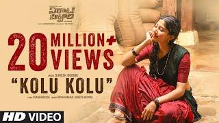 Kolu Kolu Song with Lyrics #VirataParvam​ Rana DaggubatiSai Pallavi Suresh Bobbili Venu Udugula