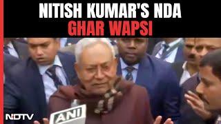 Bihar Political Crisis  CM Nitish After Resignation I Made INDIA Alliance But No Work Was Done