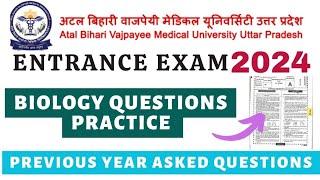 Bsc Nursing Entrance Exam Questions Papers  Bsc Entrance Exam 2024 Biology questions practice