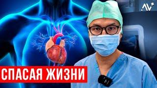 КАК в Турции Стамбуле спасают жизни? Медицинский ТУРИЗМ как БИЗНЕС @ALKANOV1