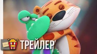 СПАСАТЕЛИ — Русский трейлер #2  2019