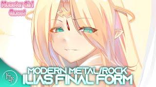Monster Girl Quest - Ilias Final Form Final Boss Theme 【Modern Metal  Hard Rock Cover】