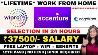 WIPRO HIRING  WORK FROM HOME JOBS 2024  ONLINE JOBS AT HOME  WIPRO JOBS FOR FRESHERS  JOBS