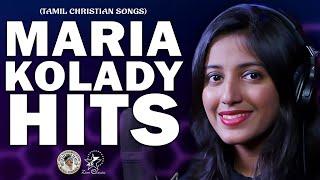 SUPER HIT TAMIL CHRISTIAN SONGS OF MARIA KOLADY  @JinoKunnumpurathu  #mariakolady