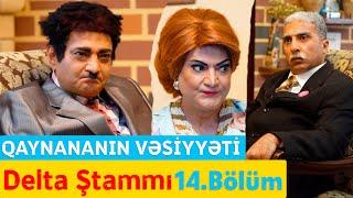 Bu Şəhərdə - Qaynananın vəsiyyəti - 14.Bölüm - Koronavirus