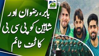 PCB gives Babar Rizwan and Shaheen a tough time