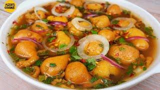 Chatpati Pani Wali Phulki Pani Wale Pakode Pani Wale Pakoray Low Cost Chaat New Ramadan Recipe