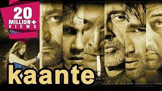 Kaante 2002 Full Hindi Movie  Amitabh Bachchan Sanjay Dutt Sunil Shetty Mahesh Manjrekar