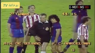 نهائي كأس ملك اسبانيا 1984 و احداث الشغب ما بين برشلونة و بلباو