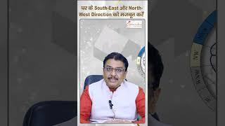 Extra Income कमाना है तो ये काम करो  Part-Time Job  Work from home  Vastu Tips