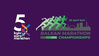 Balkan Marathon Championships 2021