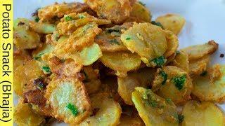 How to make Maru bhajia