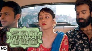 500 Rupay  An Innocent Girl To A Prostitute  Hindi Short Film