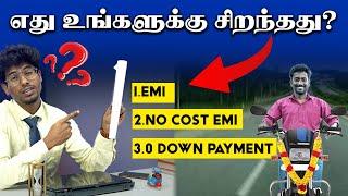 EMI- கட்டினாலும் bike உங்களுக்கு சொந்தம் இல்ல Dont buy bike in EMI without watching this video