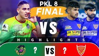 Pro Kabaddi League 8 Highlights Final  Dabang Delhi Vs Patna Pirates