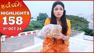 Malli Serial  EP 158 Highlights  3rd Oct 2024  Nikitha  Vijay  Saregama TV Shows Tamil