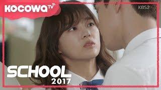 School2017 Ep 02. Are you two kissing at school?