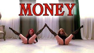 Cardi B - Money dance cover Waveya Twerk Grammy 2019