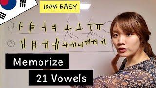 How to Memorize 21 Korean Hangul Vowels EASILY? Hangul Lessons #2