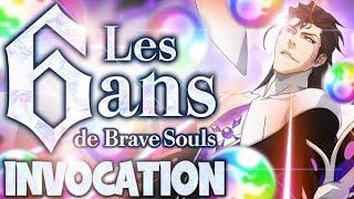 7000 ORBES - ON VA CHERCHER LE GOAT  INVOCATION AIZEN 6 ANS  Bleach Brave Souls