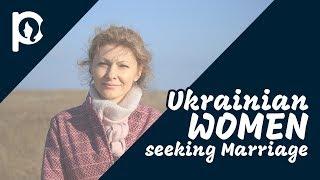 Ukrainian Women Seeking Marriage  Poltava Women