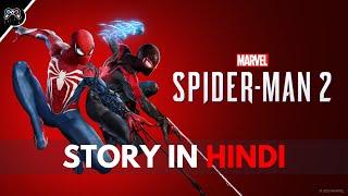 Marvels Spider-Man 2 Story Explained In Hindi