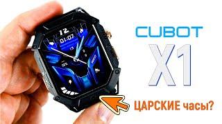 Cubot X1 царь в мире смарт-часов?