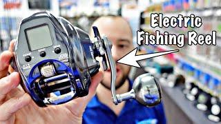 NEW Release Daiwa Seaborg 300J  Electric Fishing Reel