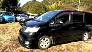 JBCARS - 2010 Nissan Serena Highway Star