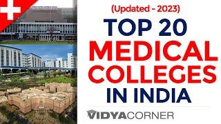 Best 20 Medical Colleges 2024 in India