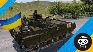 ШТУРМ МАРІУПОЛЯ  ARMA 3 УКРАЇНА