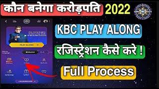 KBC Play Along 2022 Registration Process  How to Register in KBC Play Along रजिस्टर करें KBC 2022