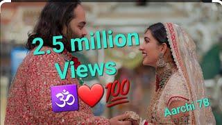 Amazing speech by Mukesh bhai Ambani  Anant Ambani wedding#wedding #ambaniwedding #weddingvideo 