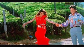 Tere Mere Beech Mein Kaisa Bandhan - Mithun Song  Mamta Kulkarni  90s Hindi Song  Alka - Udit