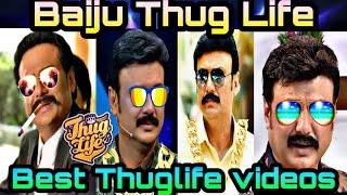 Baiju Santhosh Thug Life Star Magic part 70  Thug Life Malayalam  Best malayalam Thug Life Comedy