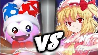 Marx VS Flandre