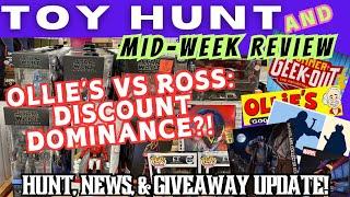 TOY HUNT  Ollies & ROSS Which Was Better? Upcoming Releases + Giveaway #toyhunt #ross #toys