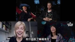 Andrés Muschietti Ezra Miller talked with Chinese Director Jing Ran - The Flash-2021 DC Fandome