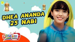 Dhea Ananda - 25 Nabi Official Kids Video