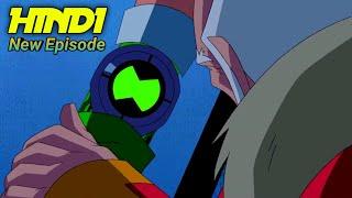 Ben 10  ultimate Alien Force  Season 2 Episode 6 - Revenge of the swarm - Explain in Hindi