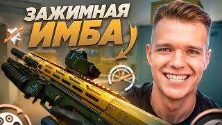 ВЫБИЛ и ПРОКАЧАЛ ЗОЛОТОЙ Panzer Arms BP-12 в Warface - ЭТО ТРЕШ