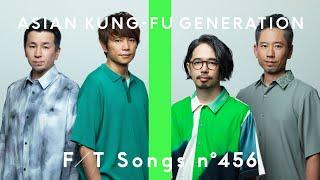 ASIAN KUNG-FU GENERATION - Rockn Roll Morning Light Falls on You  THE FIRST TAKE