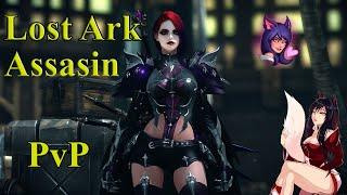 Куплинов запретил нарезки ◄Lost Ark 2.0 Assasin ●.● Blade Arena►