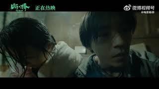 【TFBOYS 王俊凱】電影《斷·橋》未播片段 曝“孟超身世”，王俊凱回憶姐姐落淚【Karry Wang Junkai】