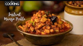 How to Make the Most Delicious Mango Pickle in 5 Minutes - NO Special Ingredients Required