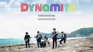 방탄소년단 BTS - Dynamite Band Cover by 조선기타 JS Guitar